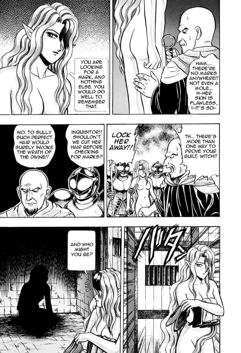 Page 8 Chapter 45 Outer Zone