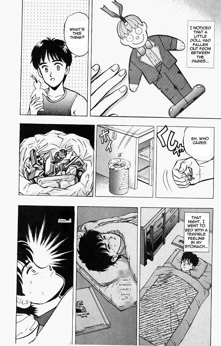 Page 10 Chapter 10.5 Outer Zone