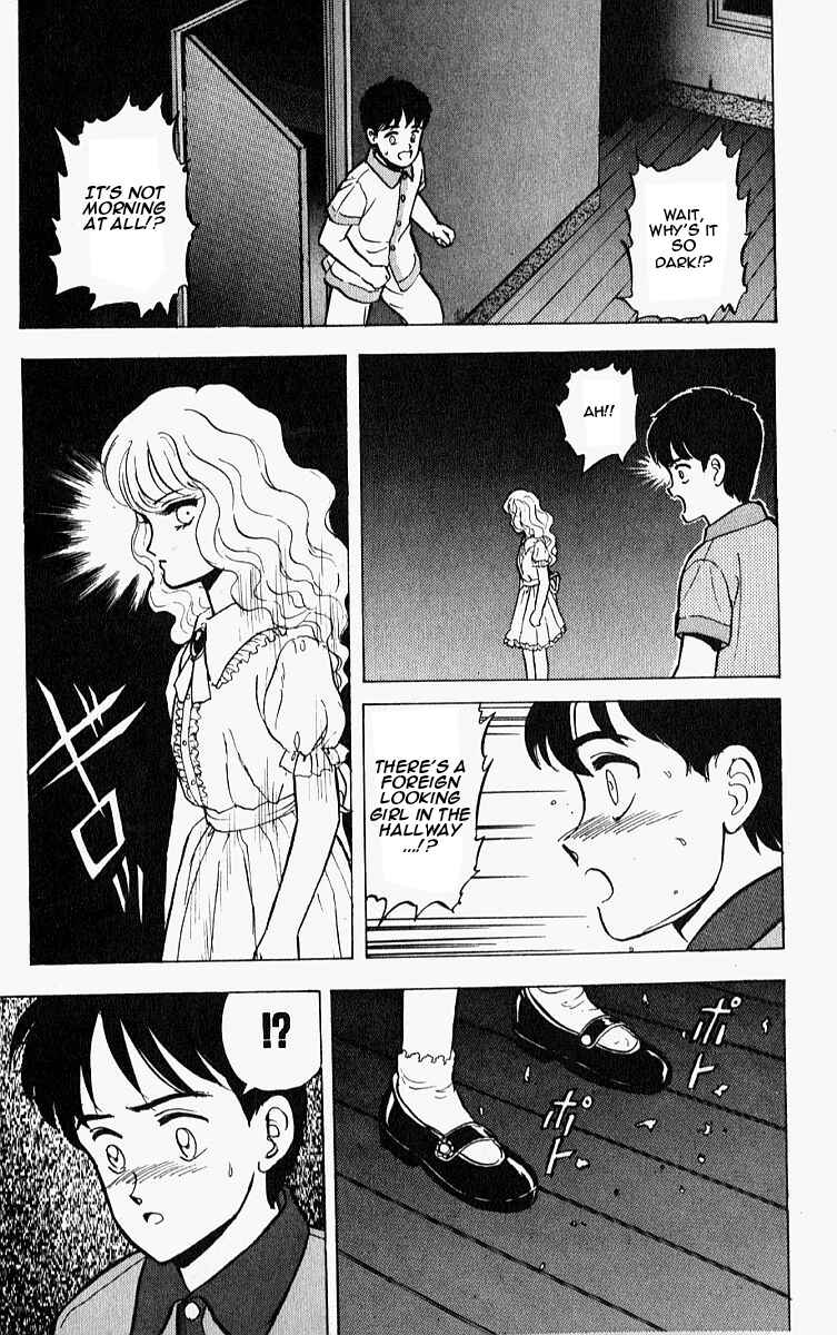 Page 13 Chapter 10.5 Outer Zone