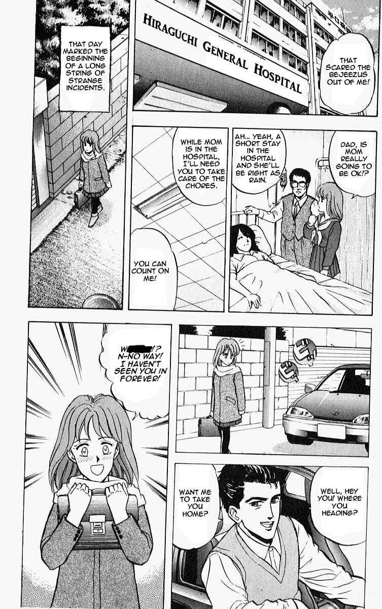Page 18 Chapter 10.5 Outer Zone