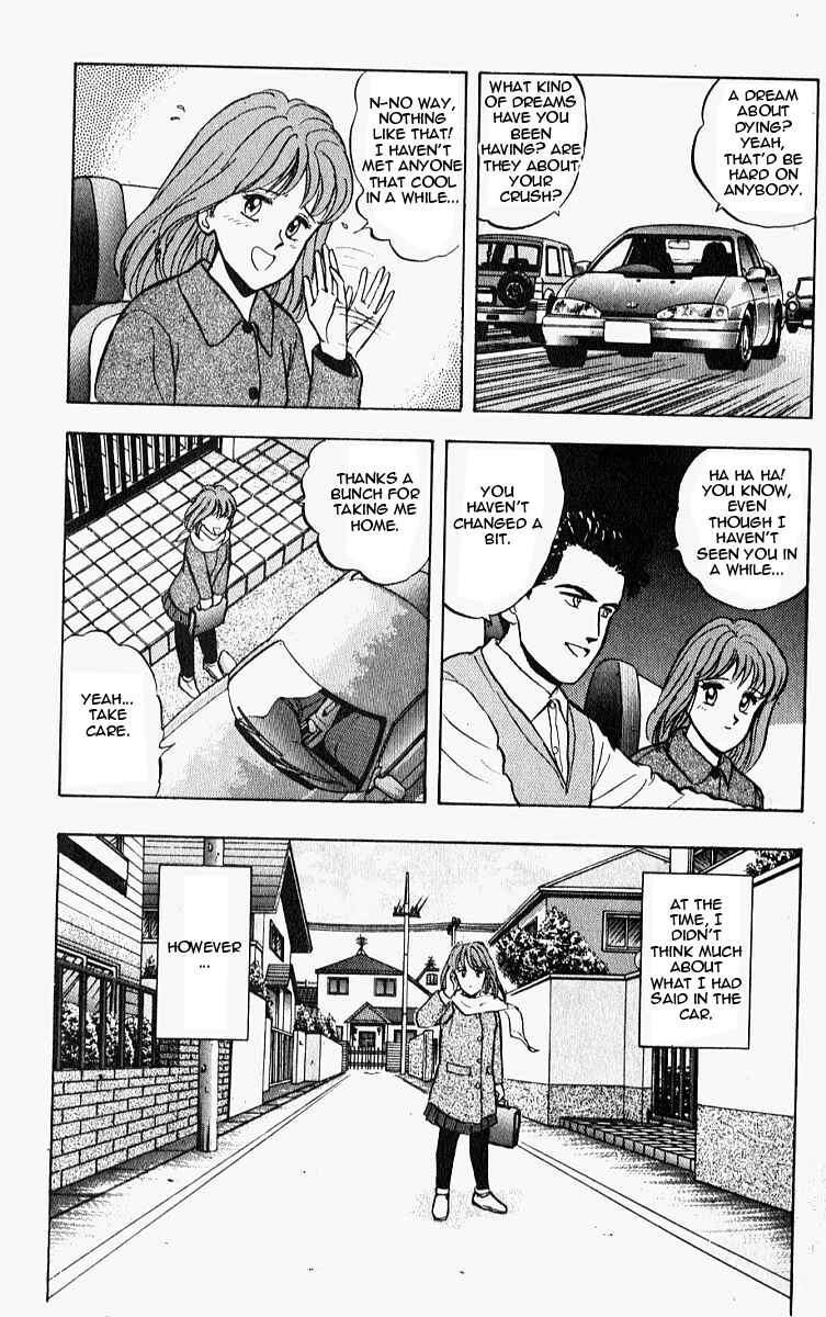 Page 20 Chapter 10.5 Outer Zone