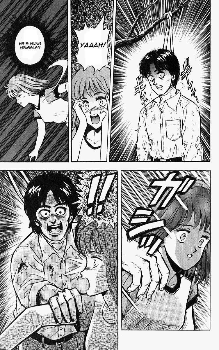 Page 23 Chapter 10.5 Outer Zone