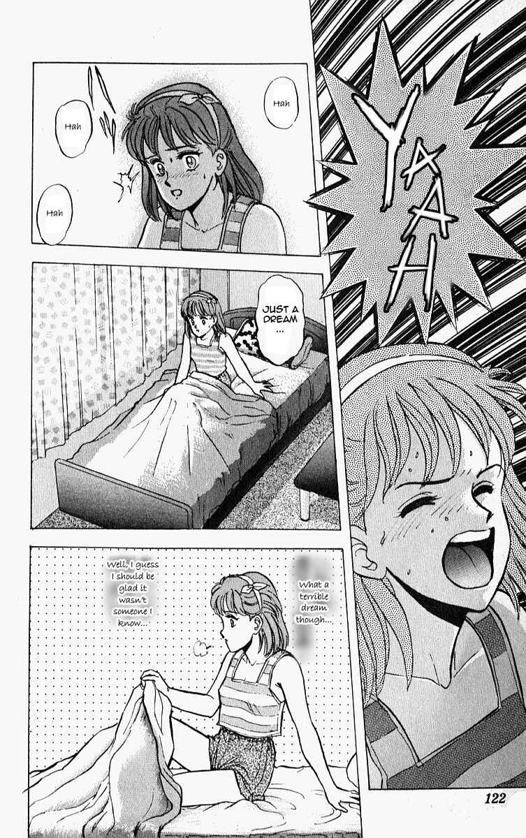 Page 24 Chapter 10.5 Outer Zone