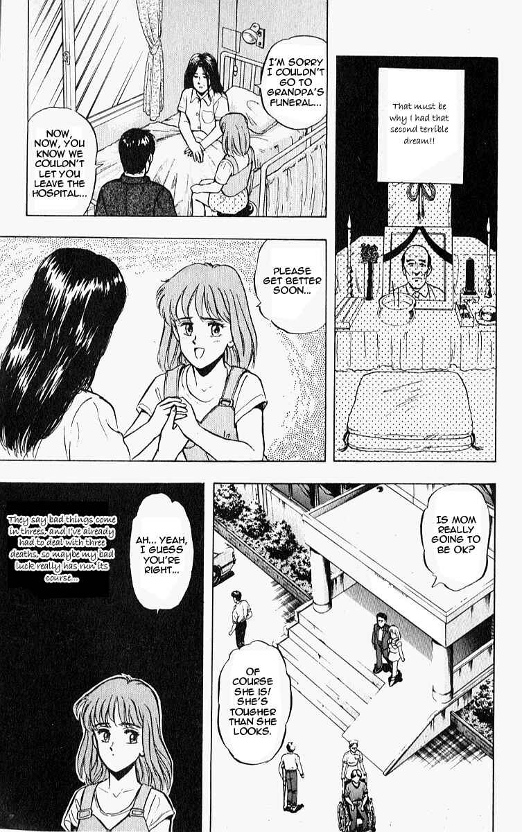 Page 31 Chapter 10.5 Outer Zone