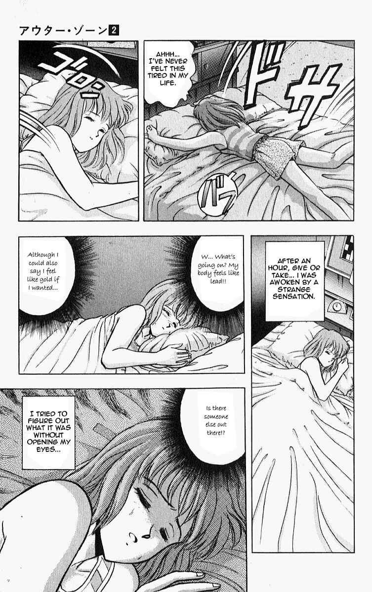 Page 33 Chapter 10.5 Outer Zone