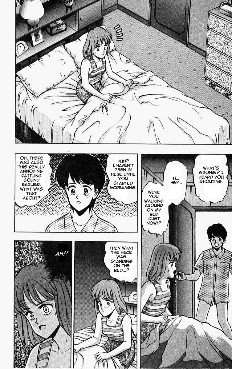Page 36 Chapter 10.5 Outer Zone