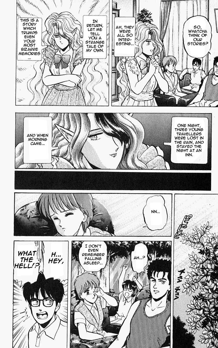 Page 40 Chapter 10.5 Outer Zone