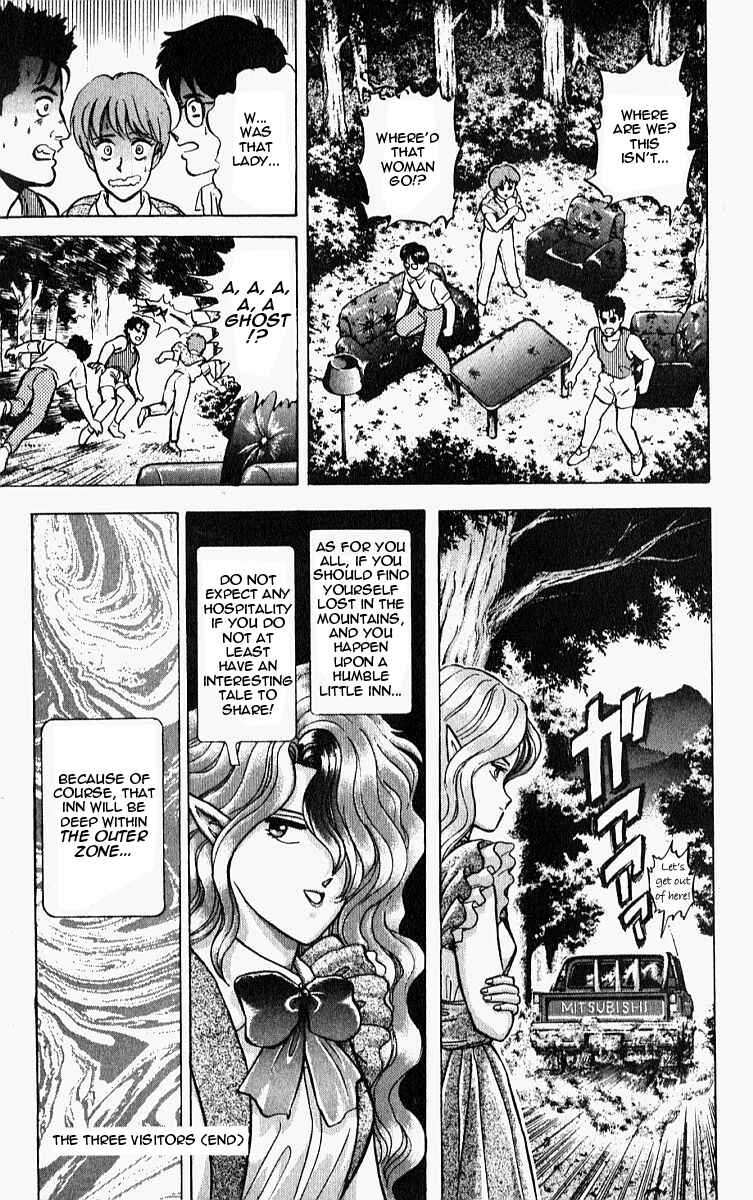 Page 41 Chapter 10.5 Outer Zone