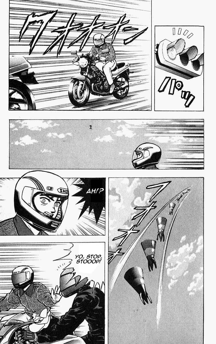 Page 5 Chapter 10.5 Outer Zone