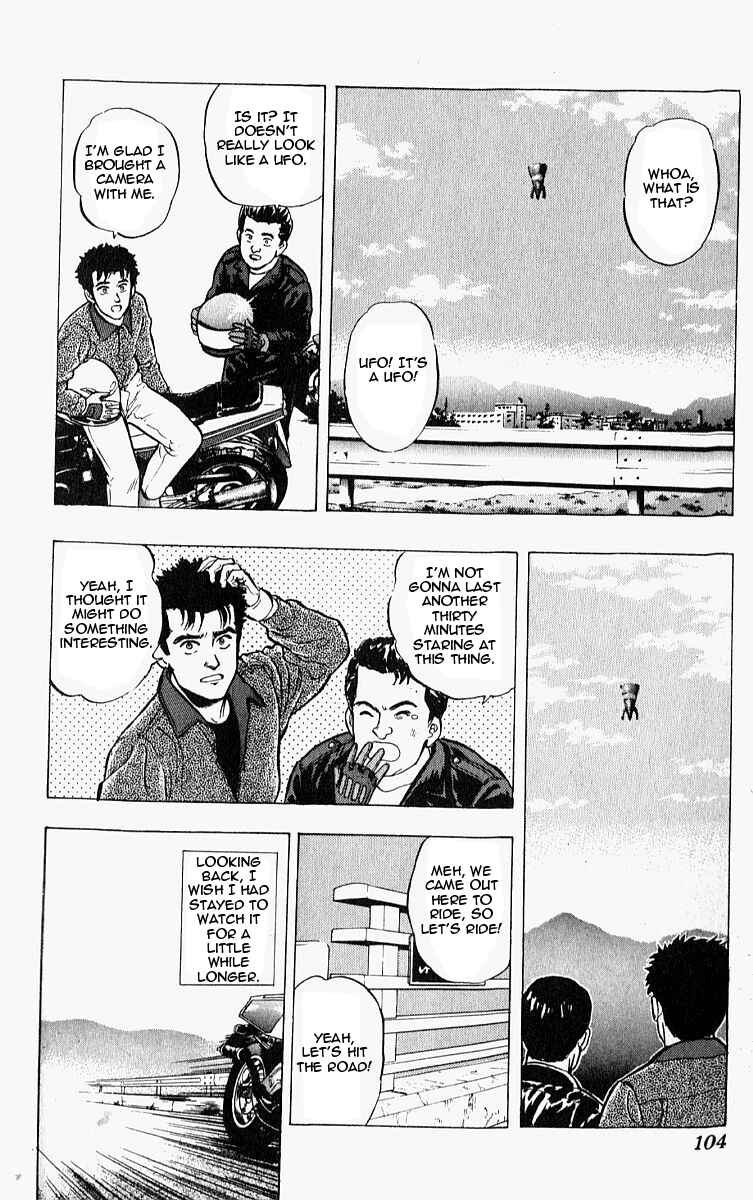 Page 6 Chapter 10.5 Outer Zone