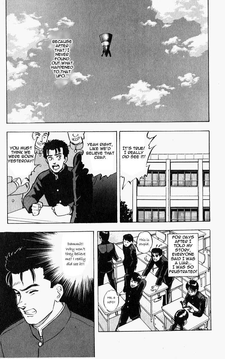 Page 7 Chapter 10.5 Outer Zone