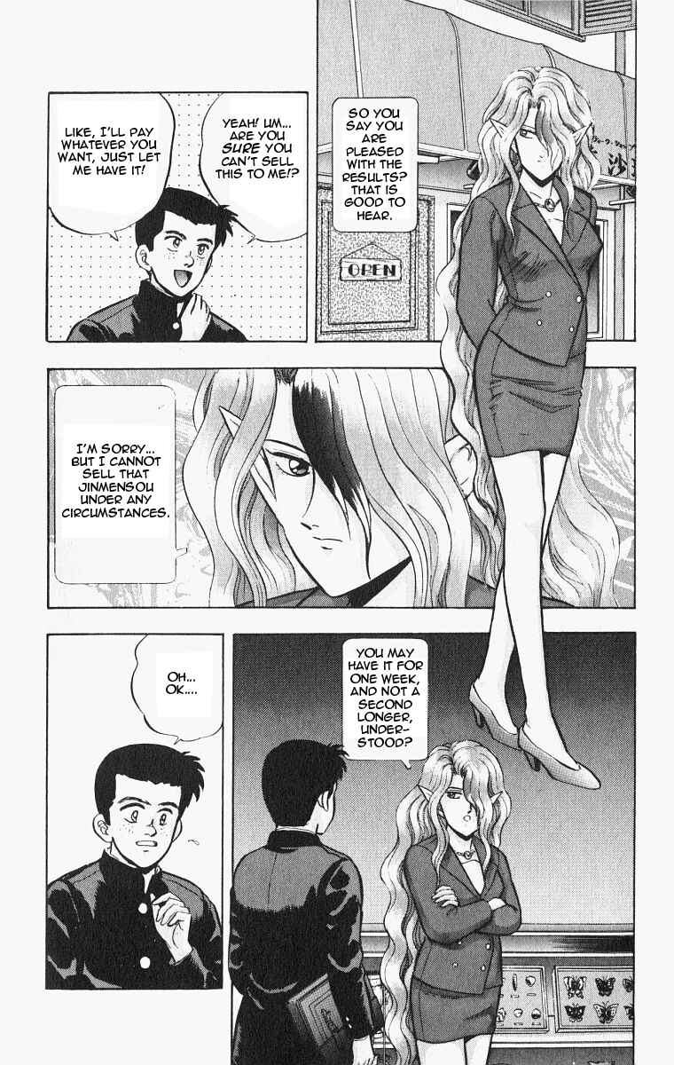 Page 10 Chapter 21 Outer Zone
