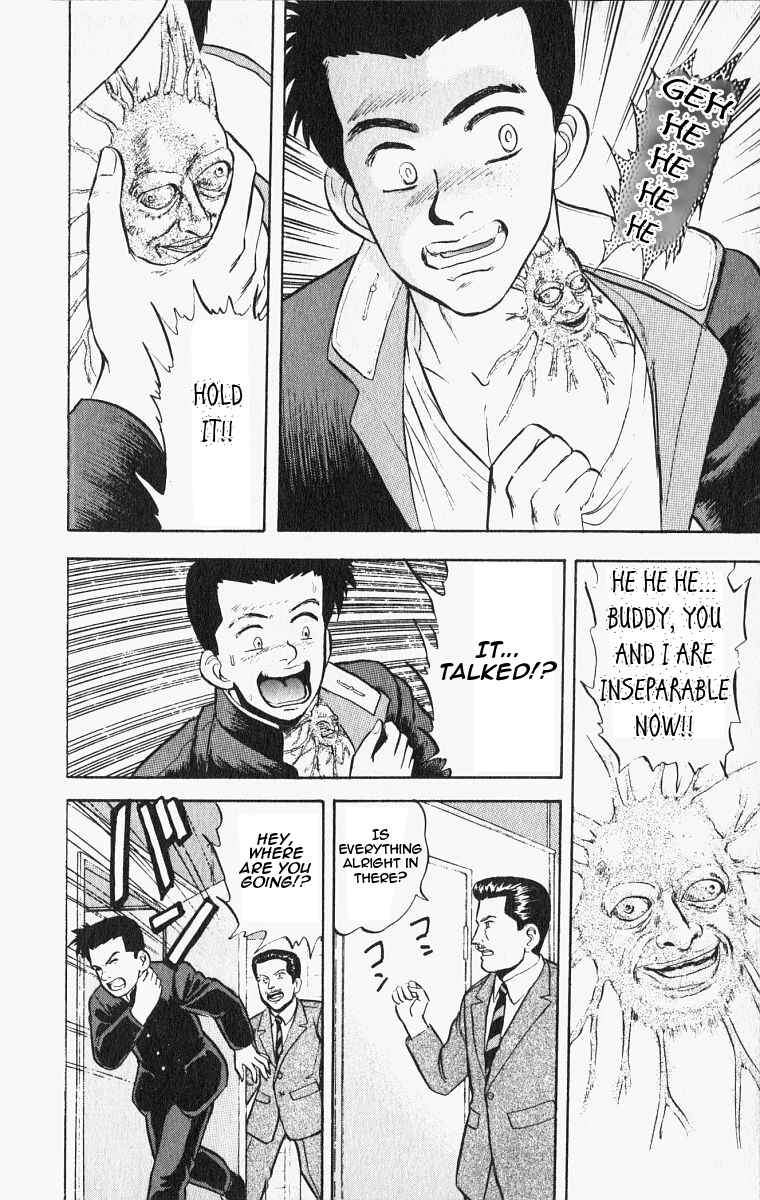 Page 14 Chapter 21 Outer Zone