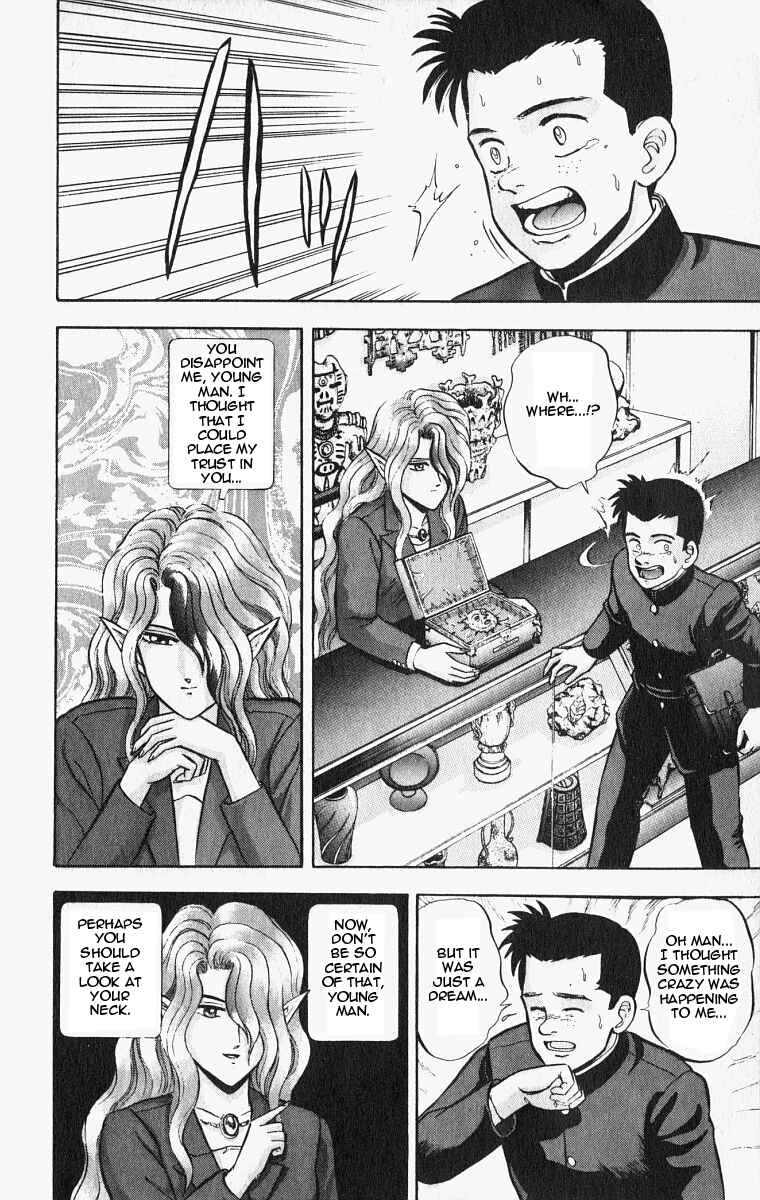 Page 20 Chapter 21 Outer Zone