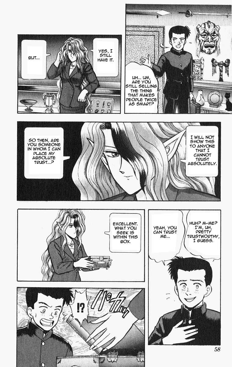 Page 4 Chapter 21 Outer Zone