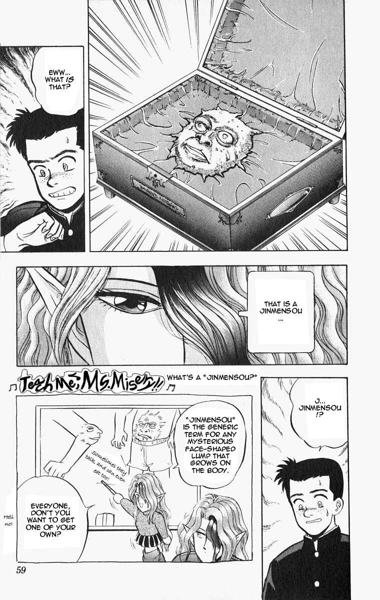 Page 5 Chapter 21 Outer Zone