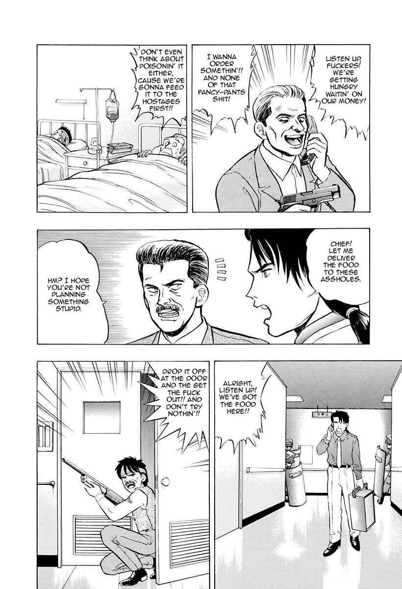 Page 12 Chapter 37 Outer Zone