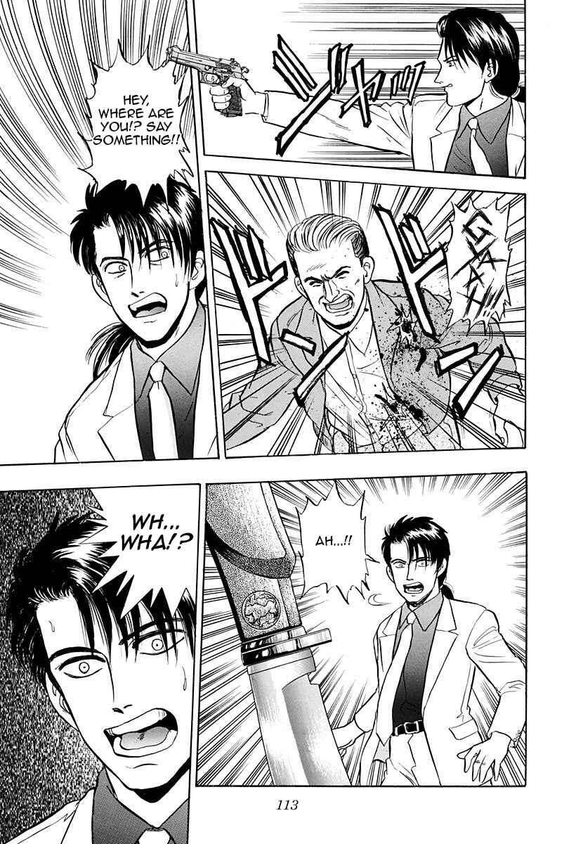 Page 19 Chapter 37 Outer Zone