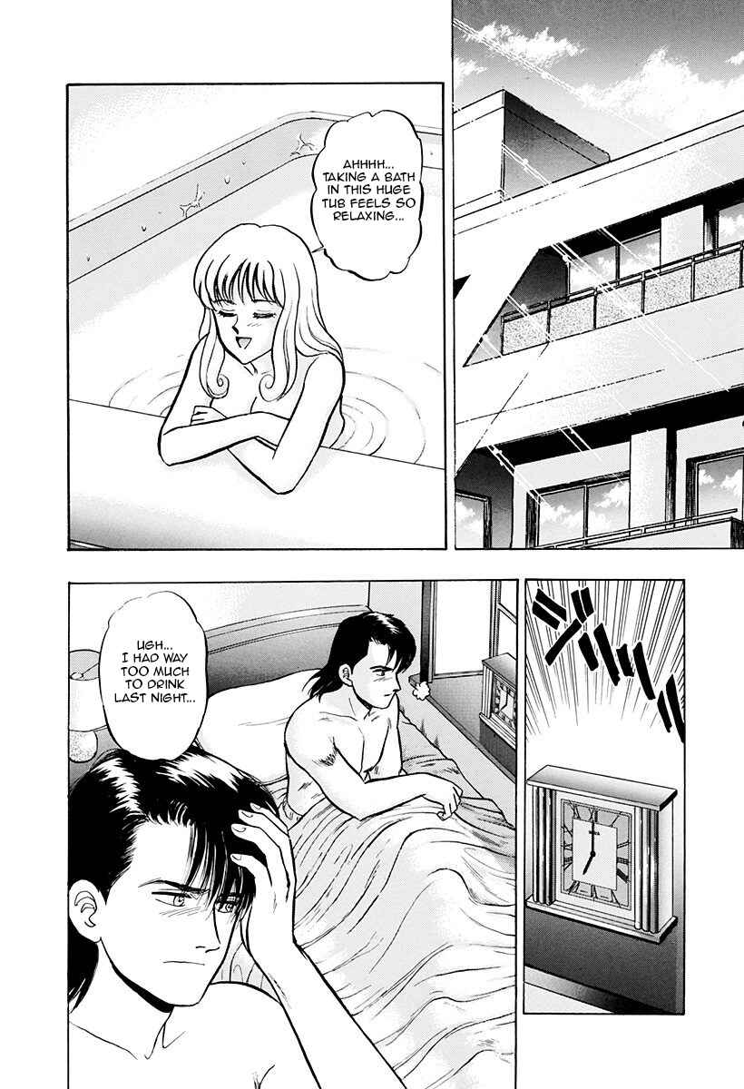 Page 2 Chapter 37 Outer Zone