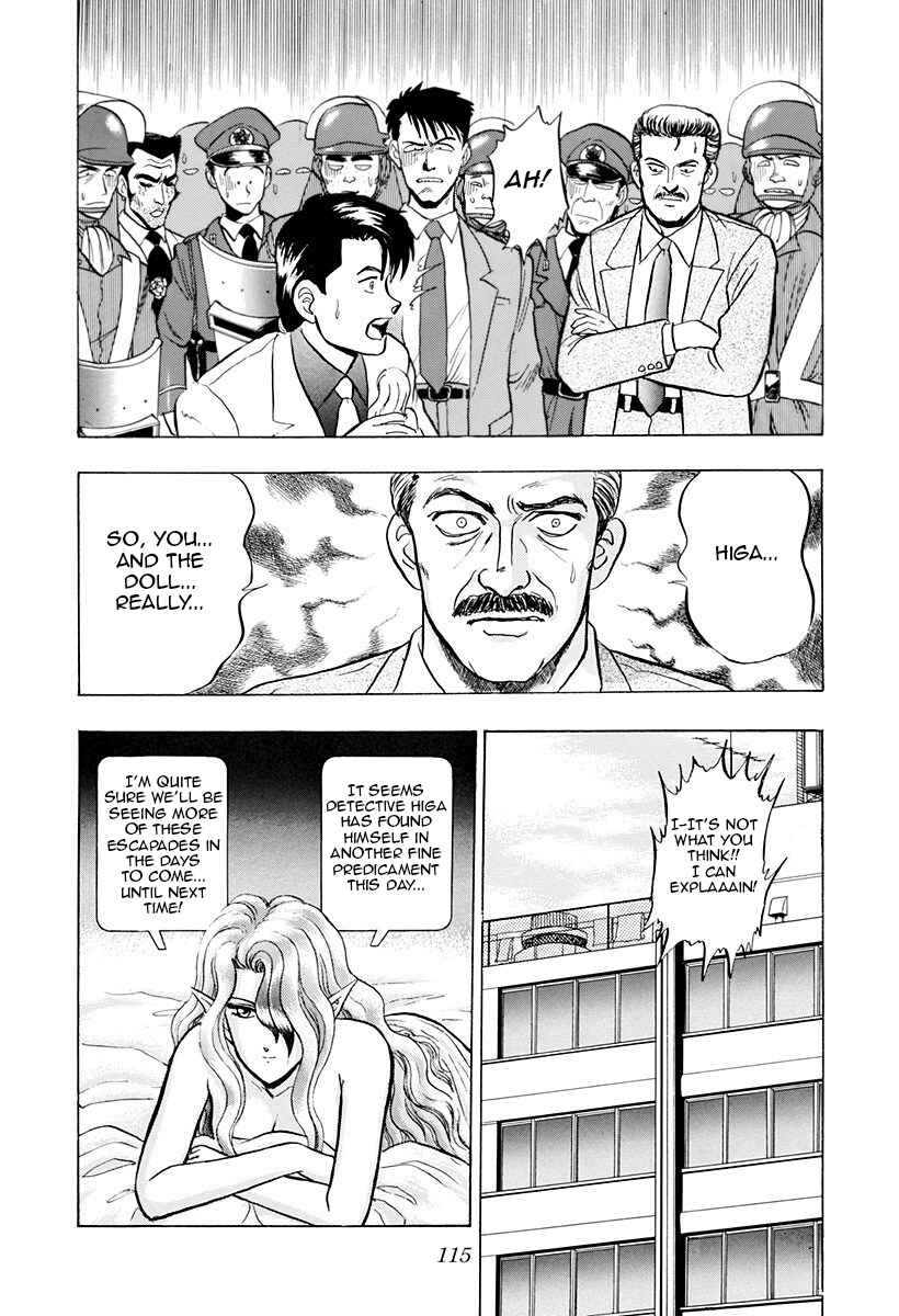 Page 21 Chapter 37 Outer Zone