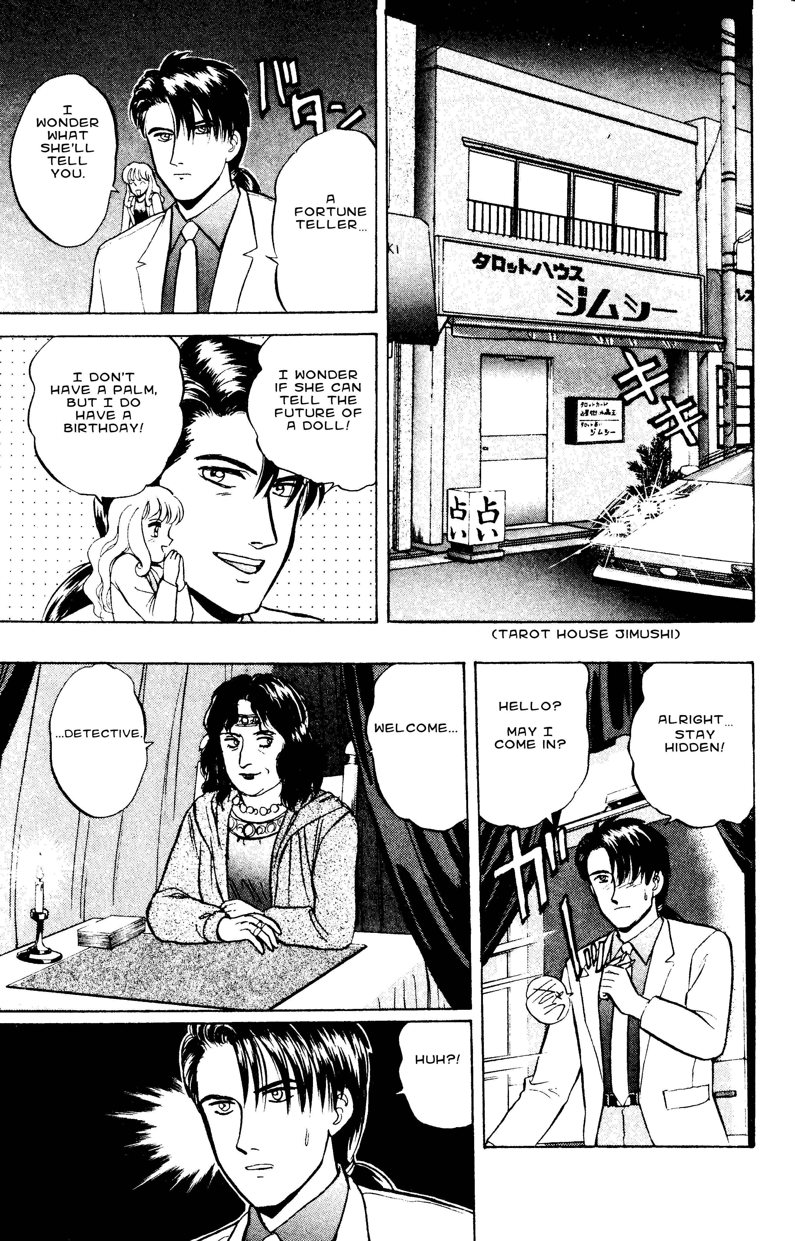 Page 10 Chapter 56 Outer Zone