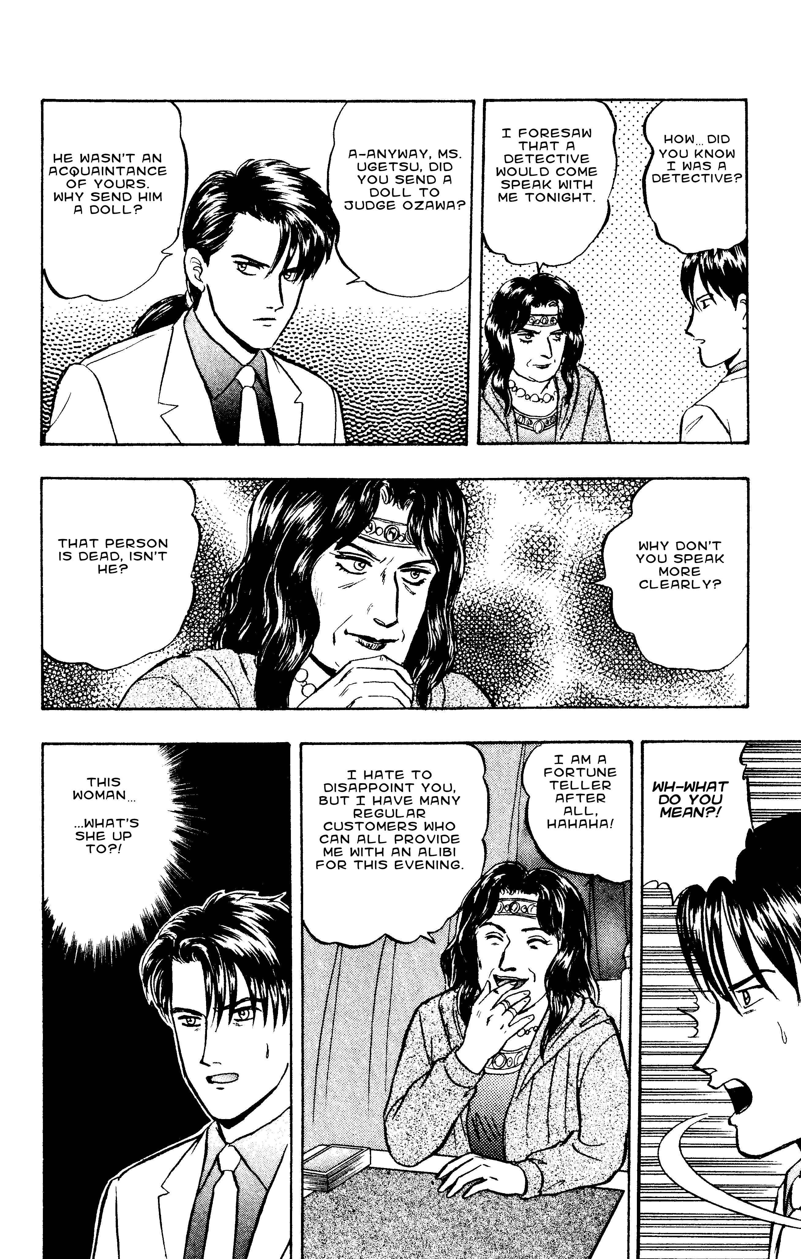 Page 11 Chapter 56 Outer Zone