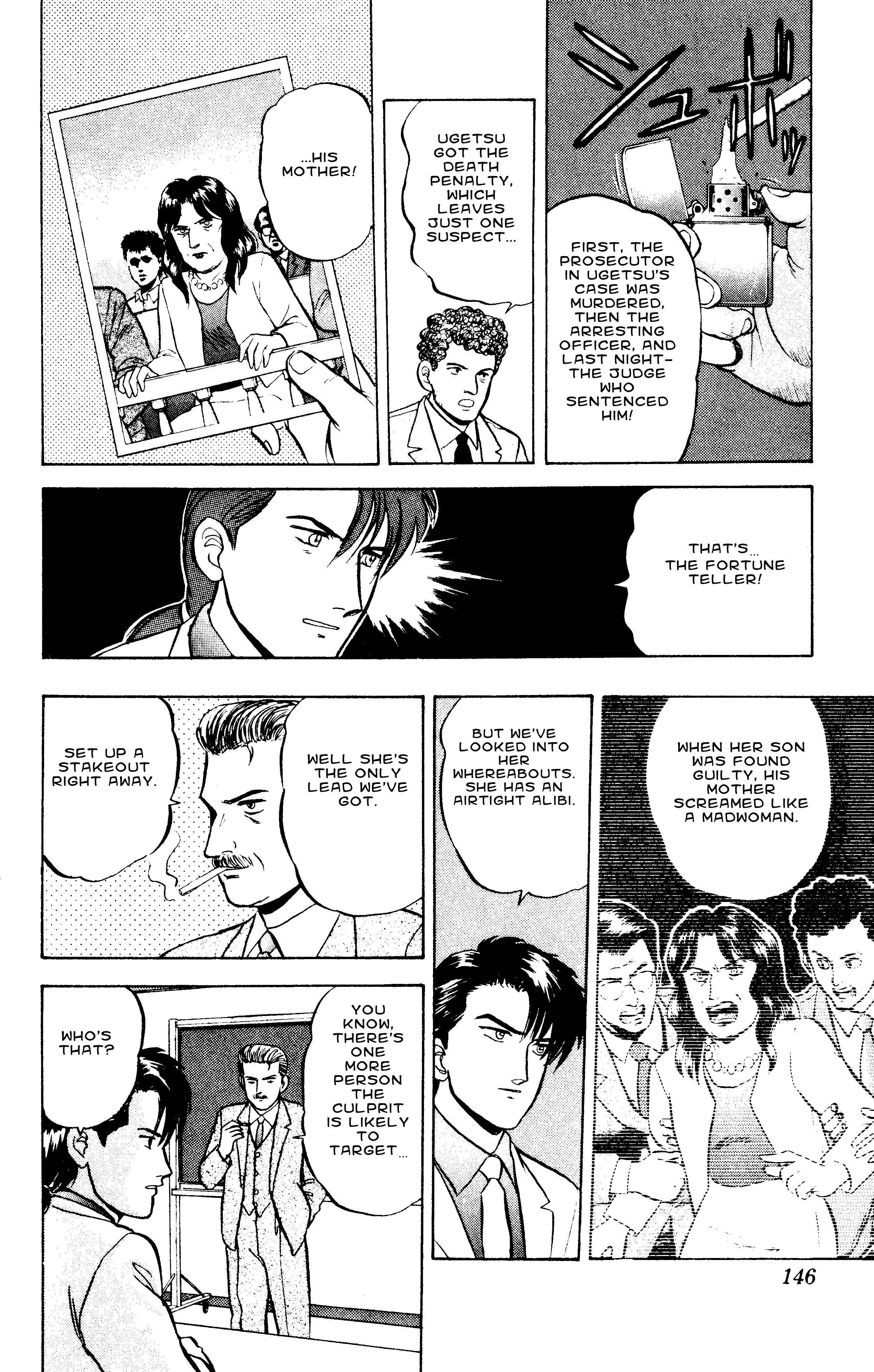 Page 13 Chapter 56 Outer Zone