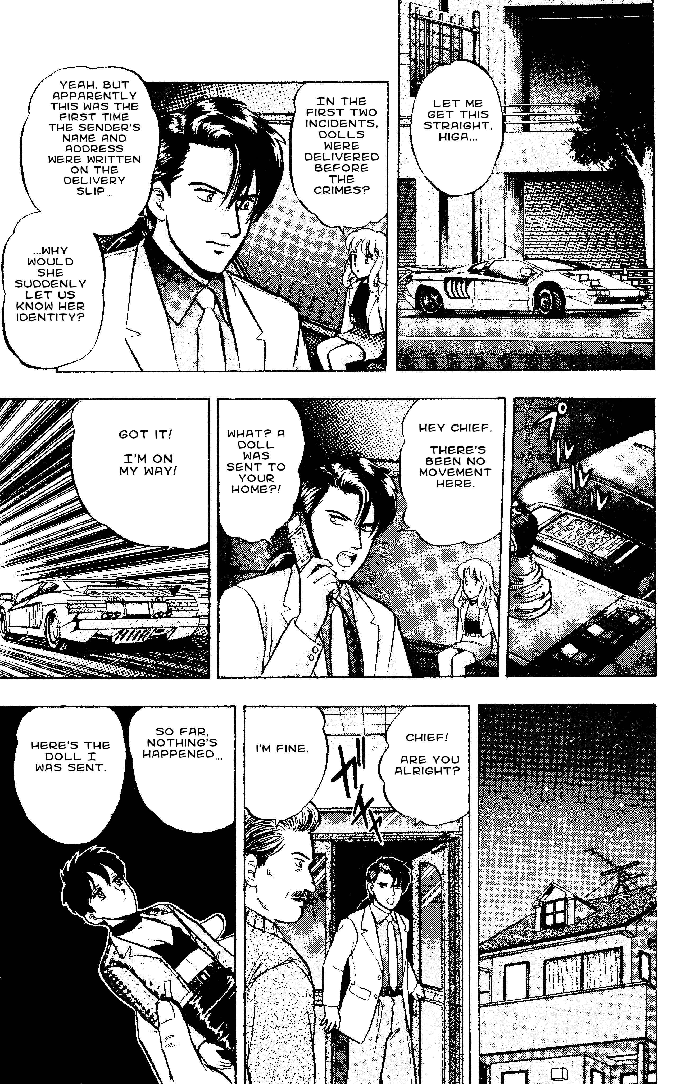 Page 16 Chapter 56 Outer Zone
