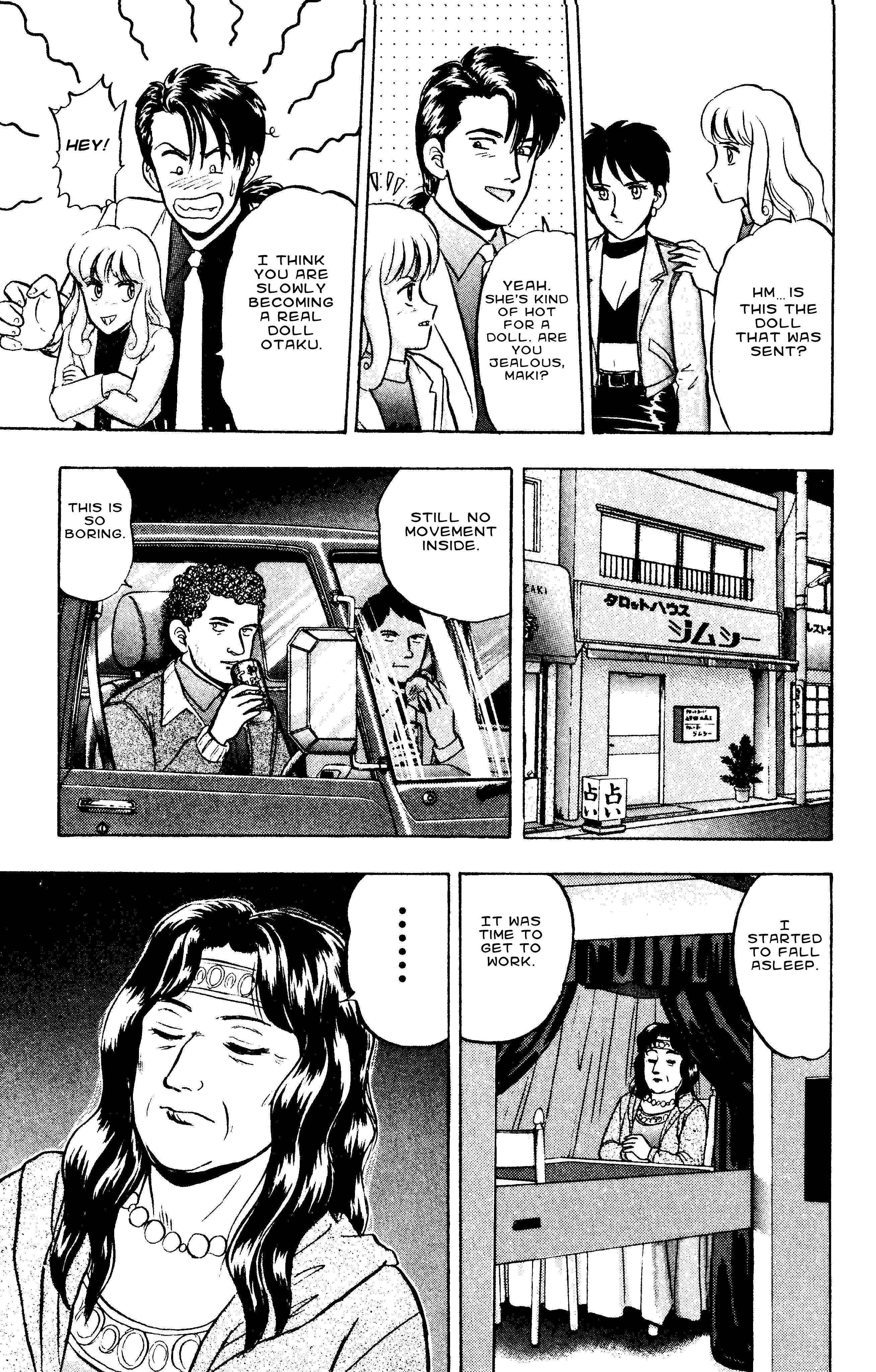 Page 18 Chapter 56 Outer Zone