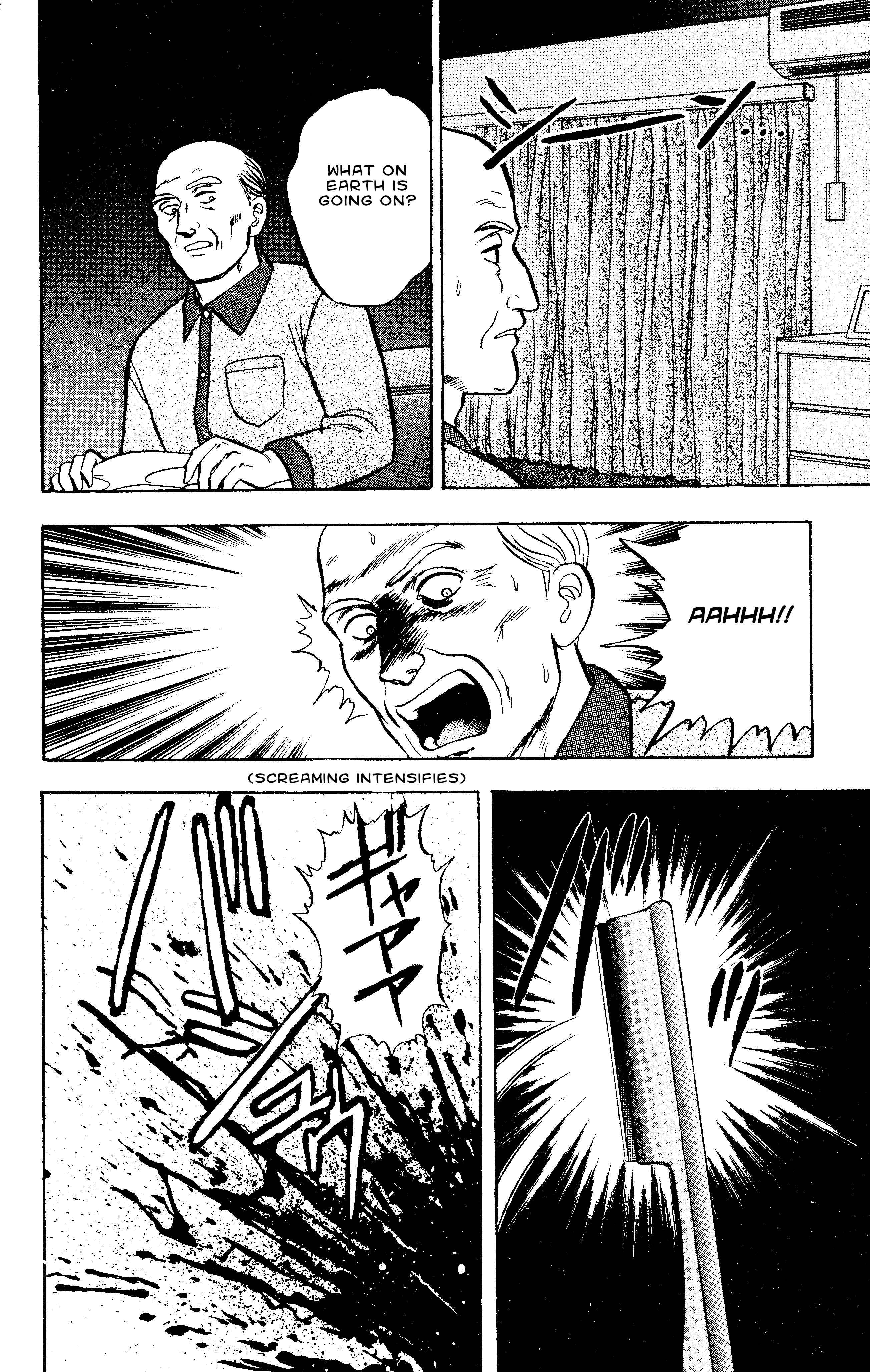 Page 3 Chapter 56 Outer Zone