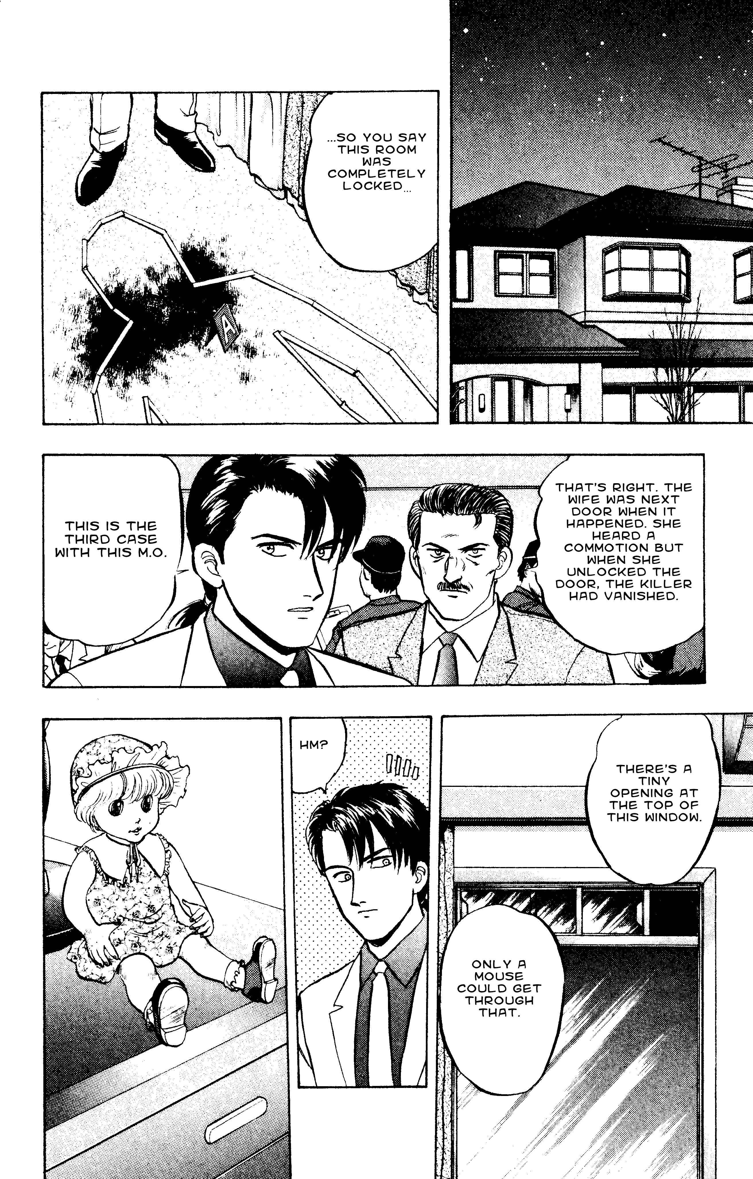 Page 7 Chapter 56 Outer Zone