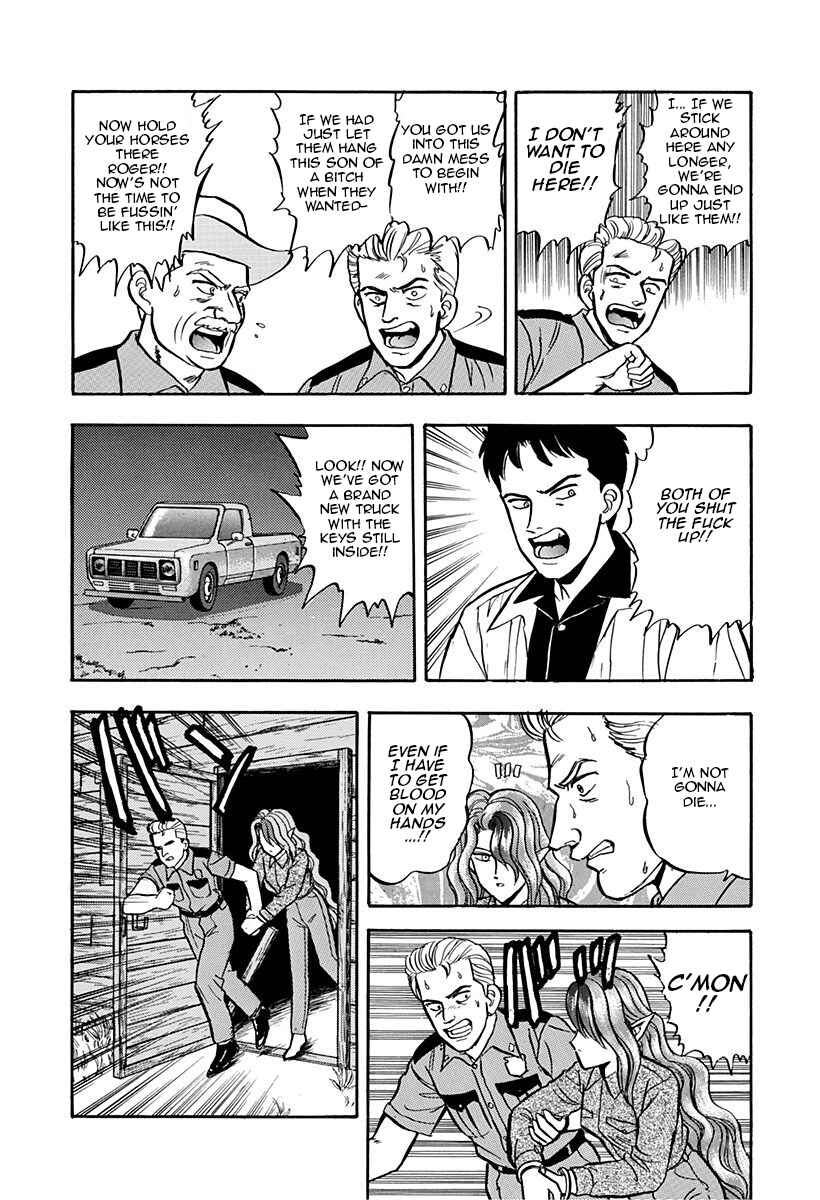 Page 12 Chapter 31 Outer Zone