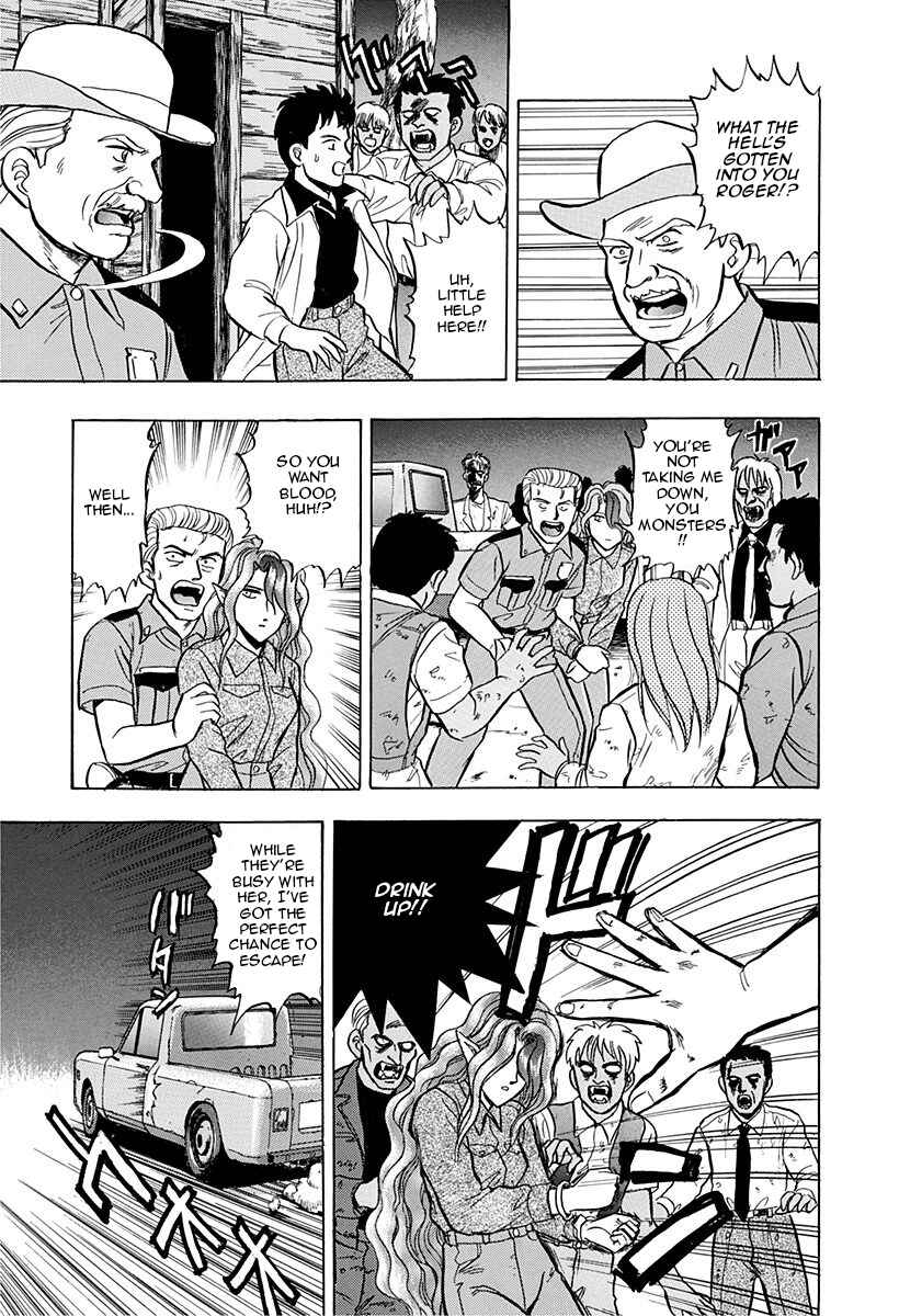 Page 13 Chapter 31 Outer Zone