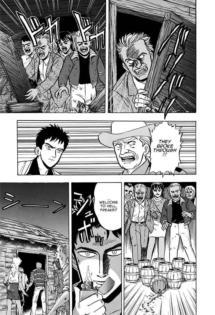 Page 17 Chapter 31 Outer Zone