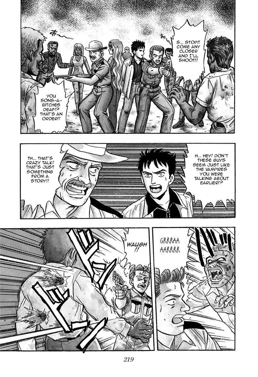 Page 3 Chapter 31 Outer Zone