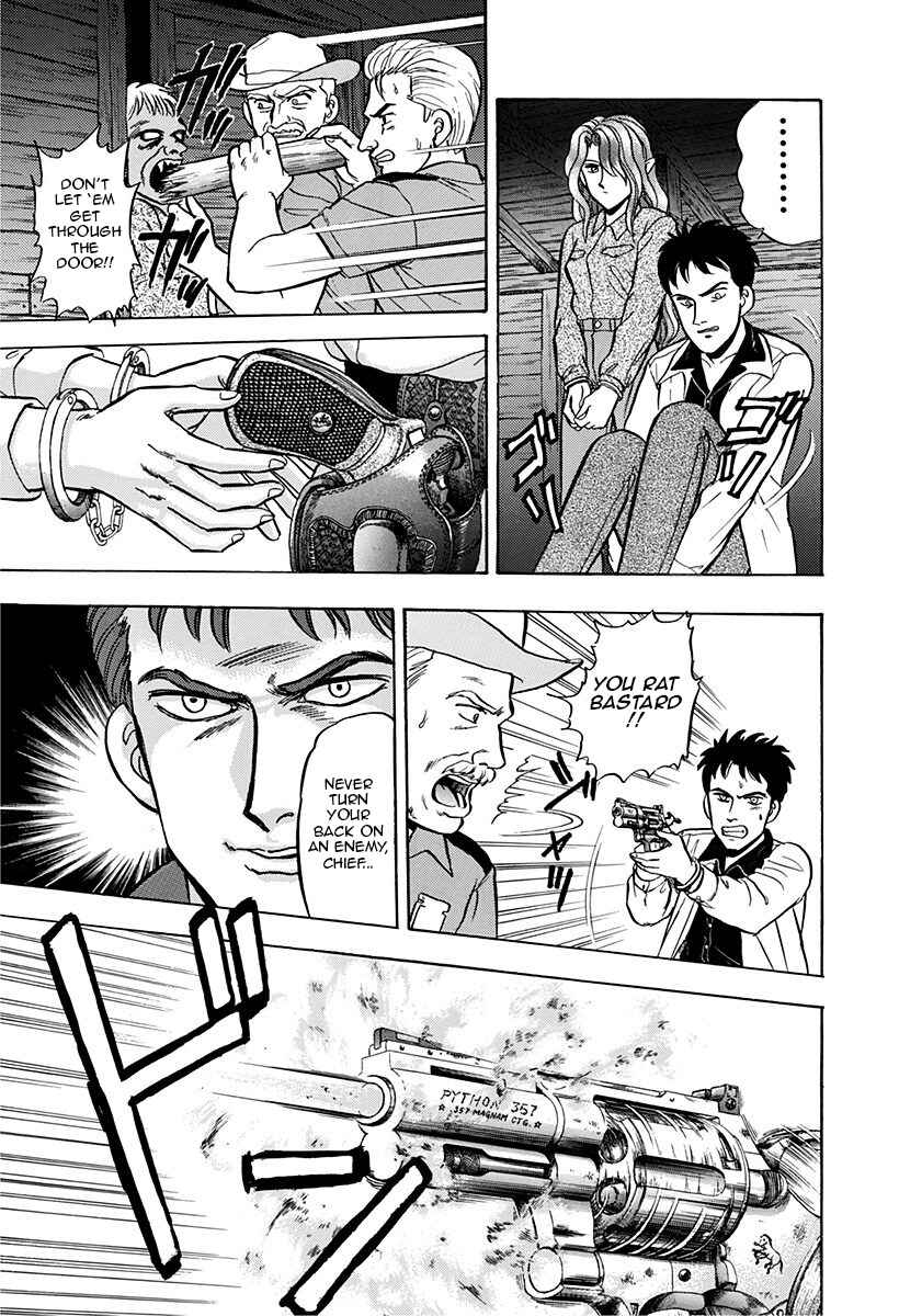 Page 7 Chapter 31 Outer Zone