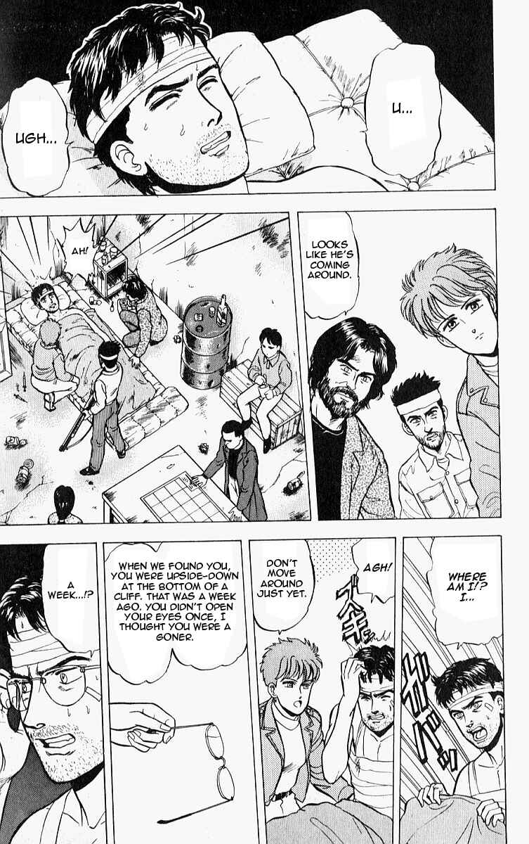 Page 12 Chapter 7 Outer Zone