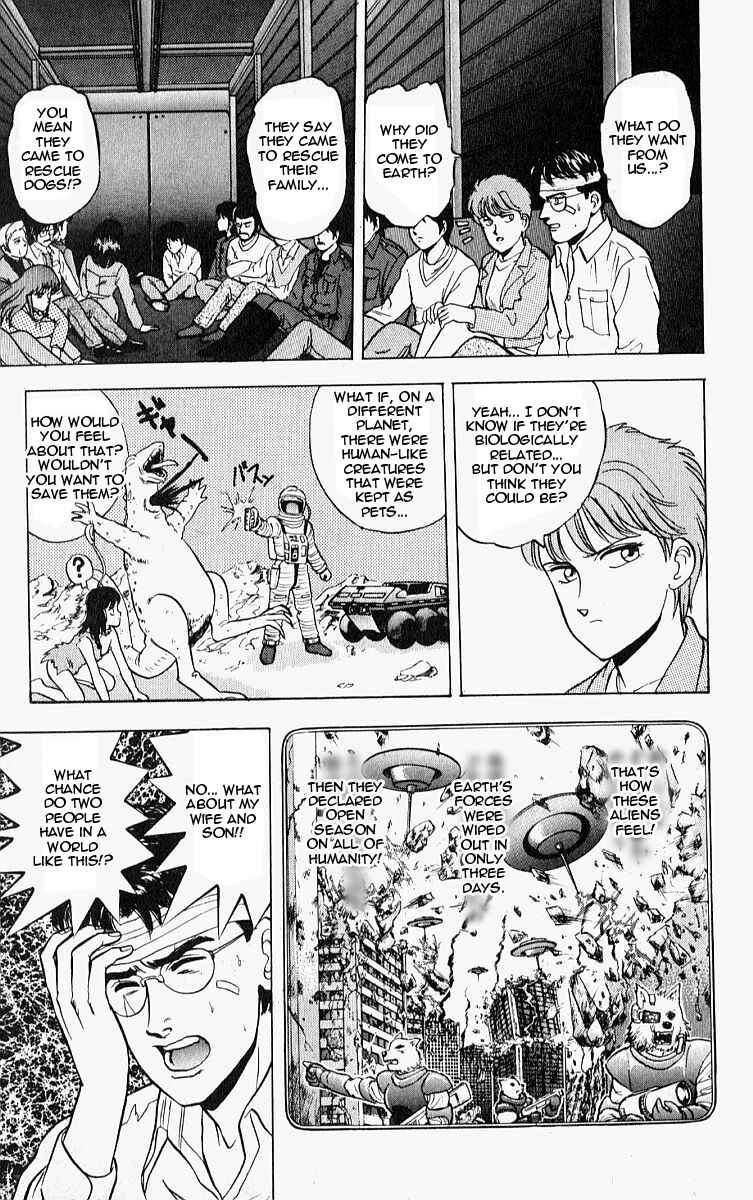 Page 16 Chapter 7 Outer Zone