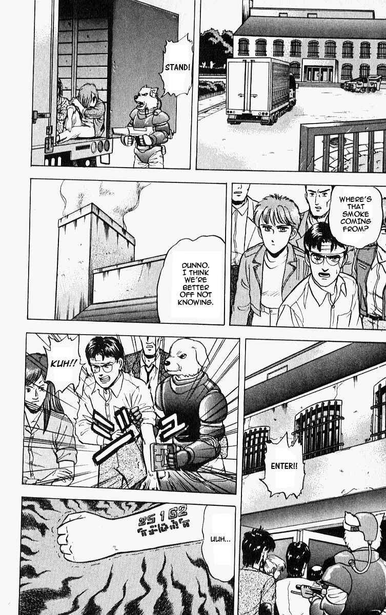 Page 17 Chapter 7 Outer Zone
