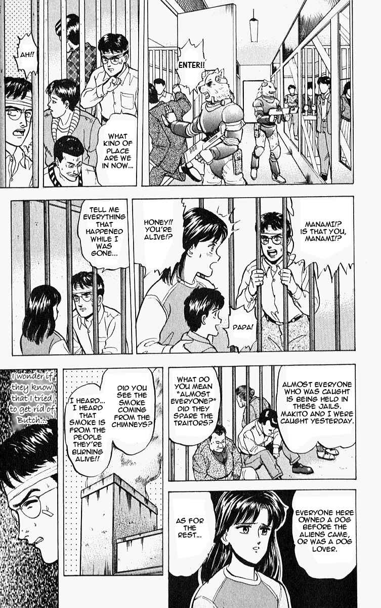 Page 18 Chapter 7 Outer Zone