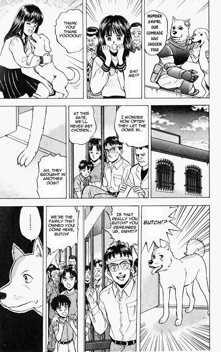 Page 20 Chapter 7 Outer Zone