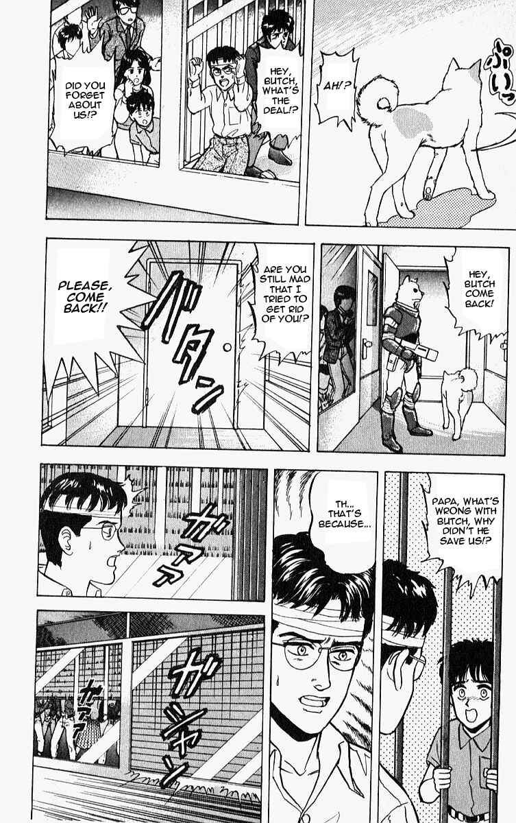 Page 21 Chapter 7 Outer Zone