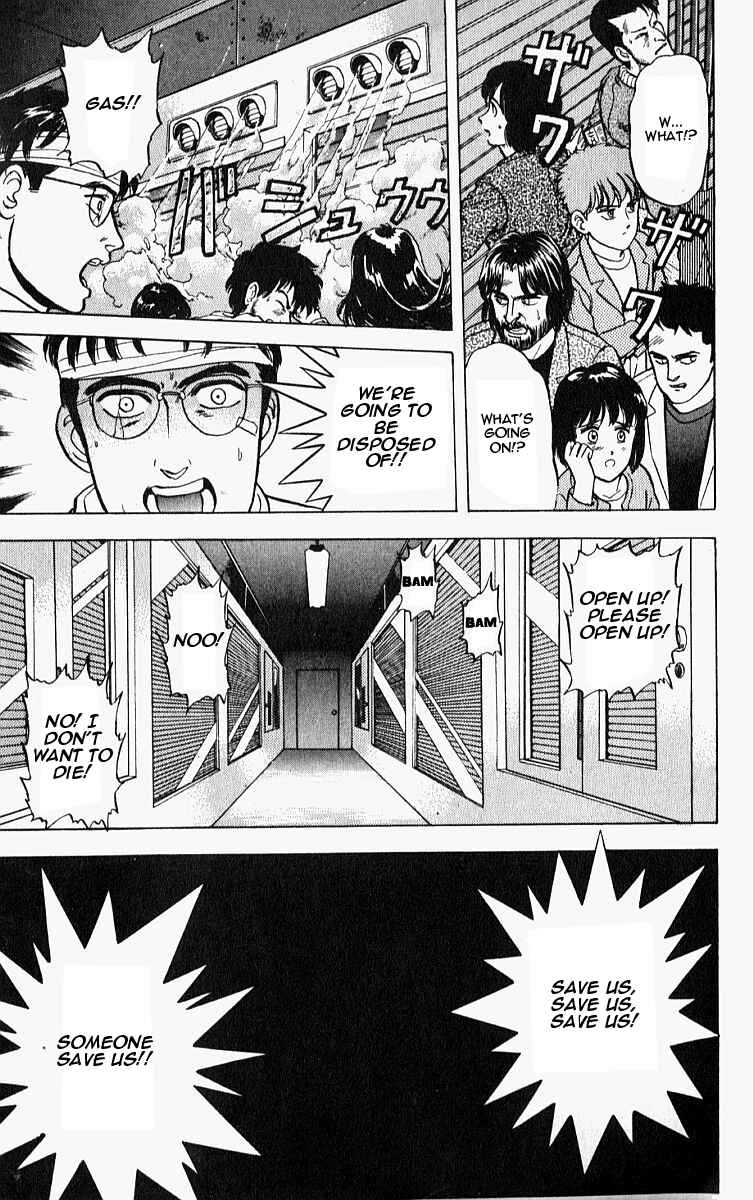 Page 22 Chapter 7 Outer Zone