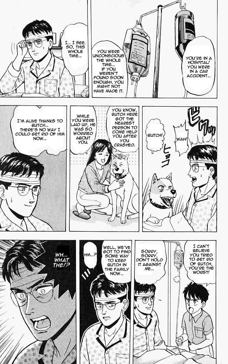 Page 24 Chapter 7 Outer Zone