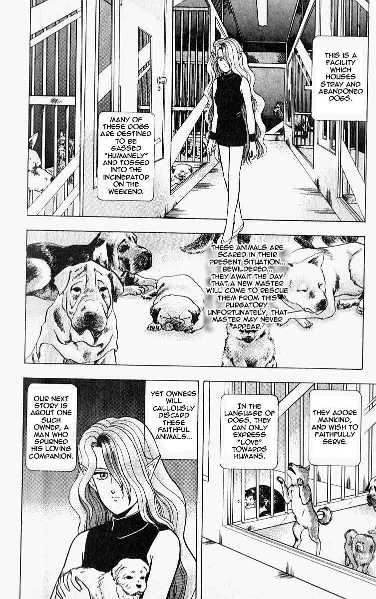 Page 7 Chapter 7 Outer Zone