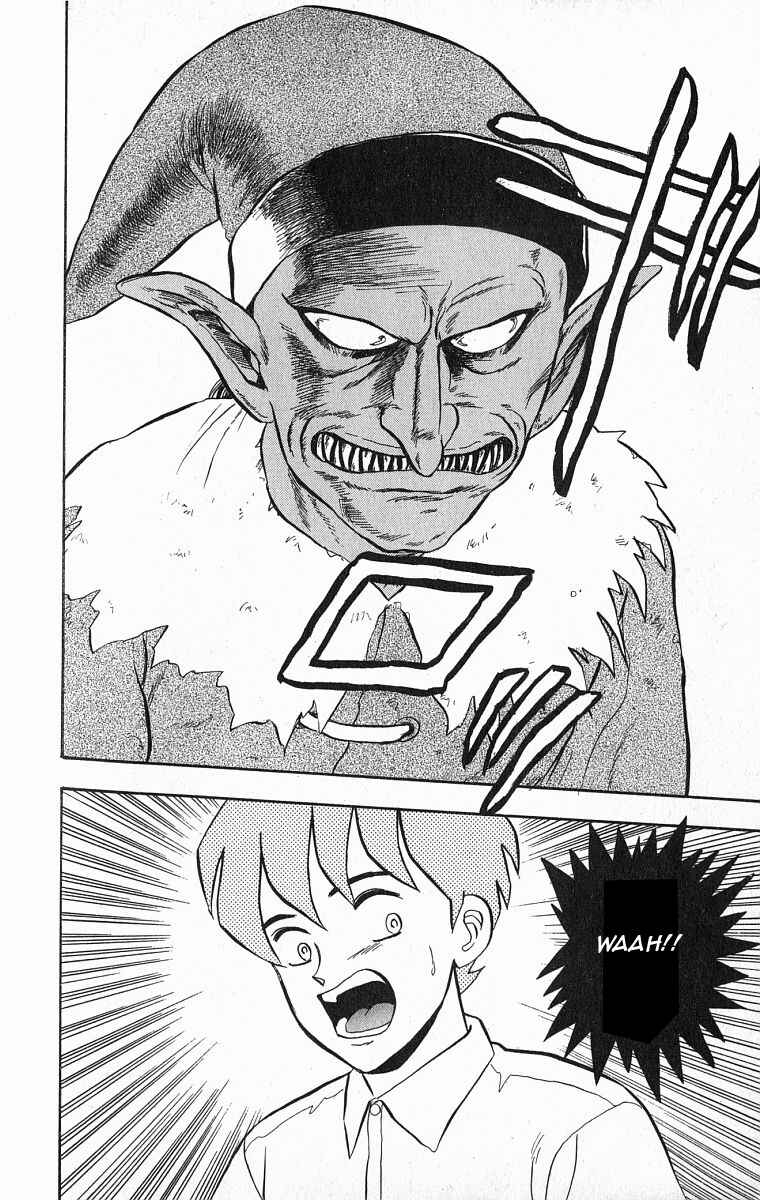 Page 10 Chapter 29 Outer Zone