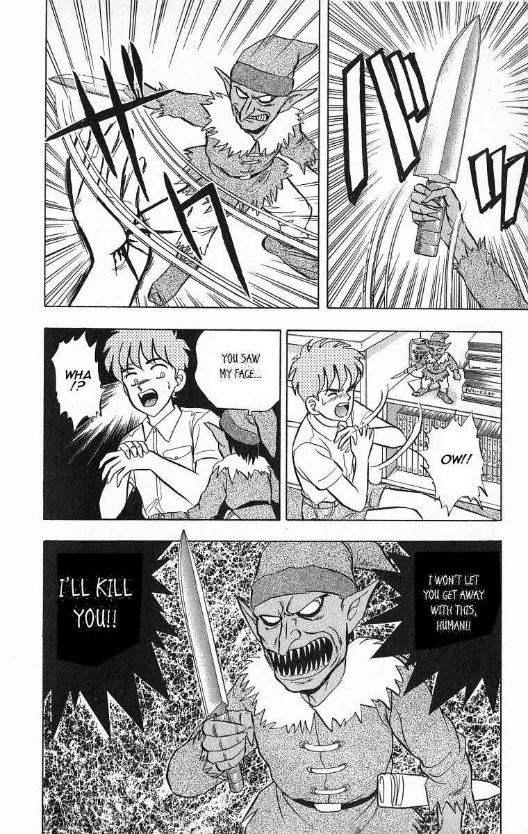 Page 12 Chapter 29 Outer Zone
