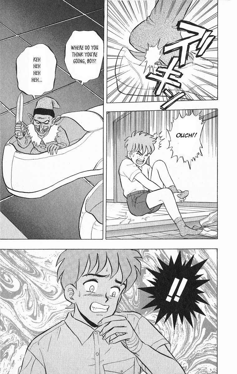 Page 21 Chapter 29 Outer Zone