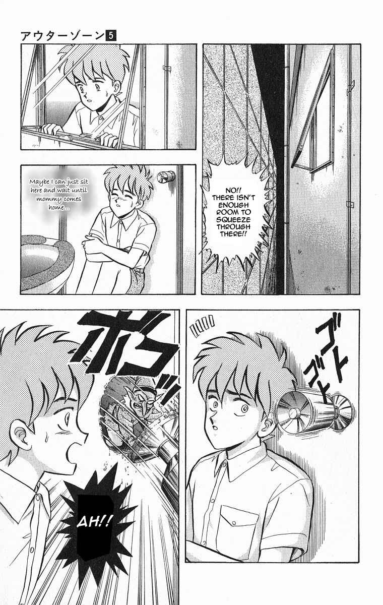 Page 25 Chapter 29 Outer Zone