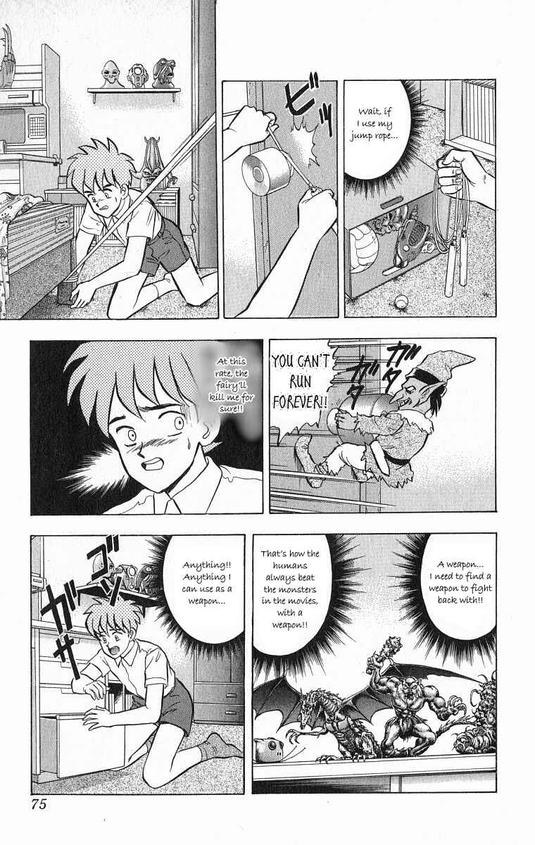 Page 27 Chapter 29 Outer Zone